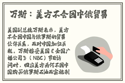 成品网站源码1688免费推荐