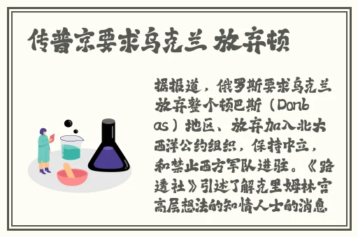 吃瓜不打烊–八卦爆料在线吃瓜