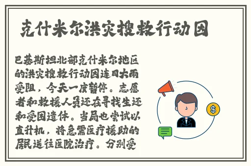 中国的XXXXXL17免费